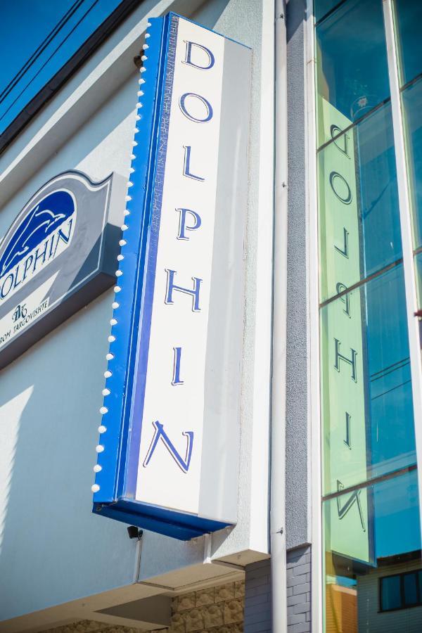 Hotel Dolphin Ravda Eksteriør bilde